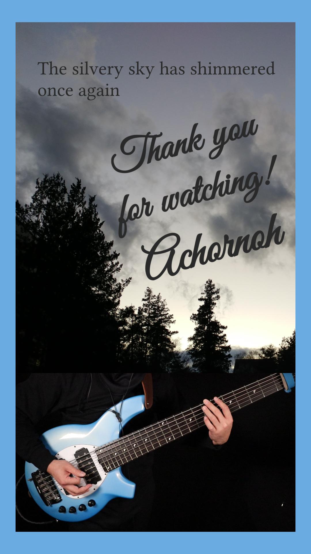 The silvery sky has shimmered once again